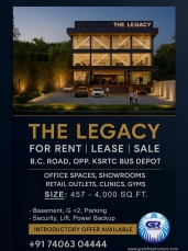 Commercial Property for Rent